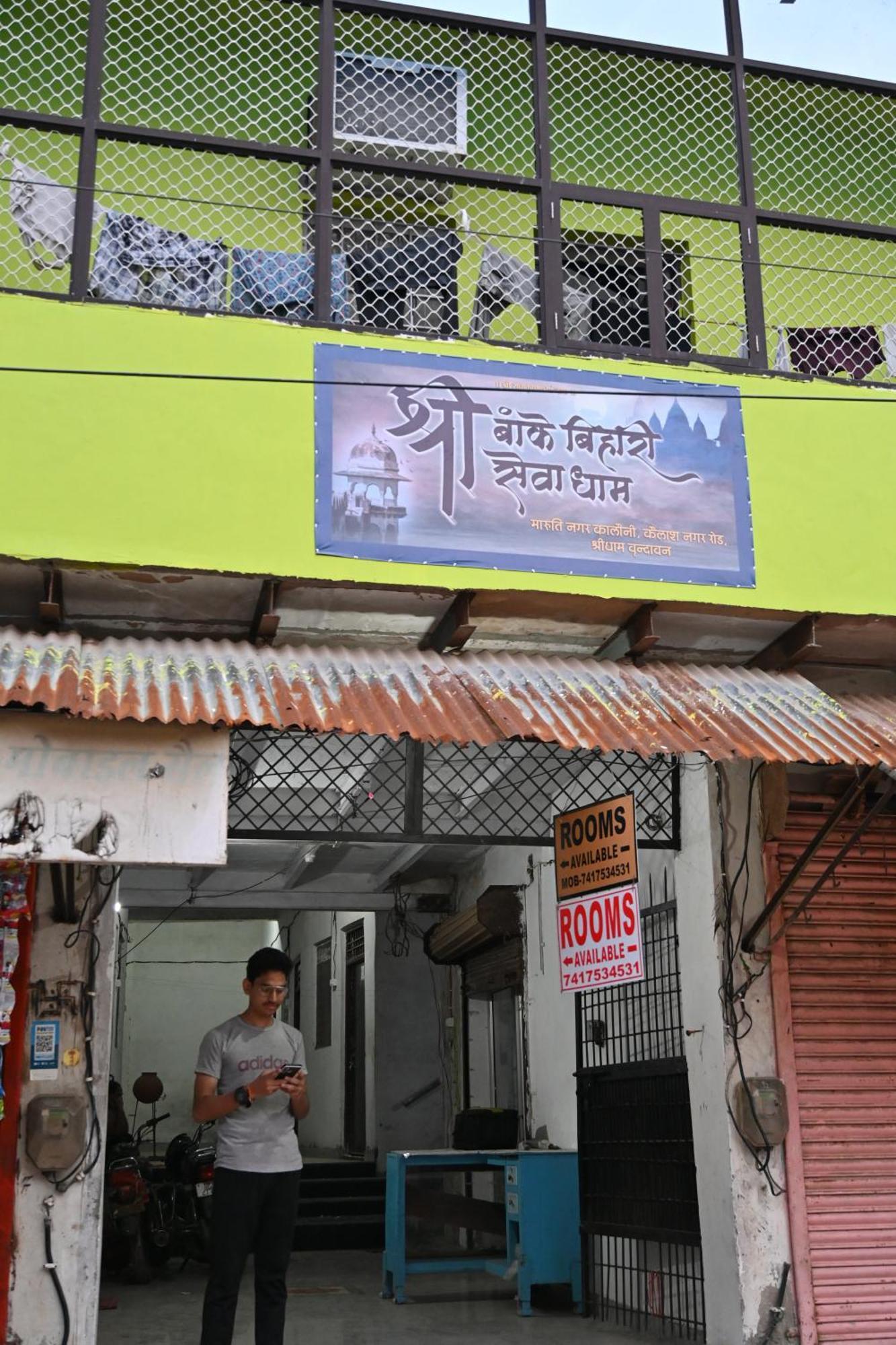 श्री बांके बिहारी सेवा धाम Hotel Vrindāvan Buitenkant foto